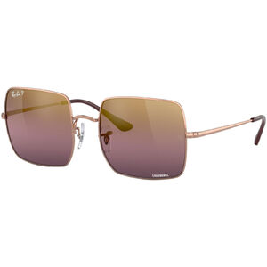 Ray Ban SQUARE napszemüveg RB1971 9202/G9