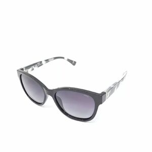 Invu napszem&uuml;veg B2218 A